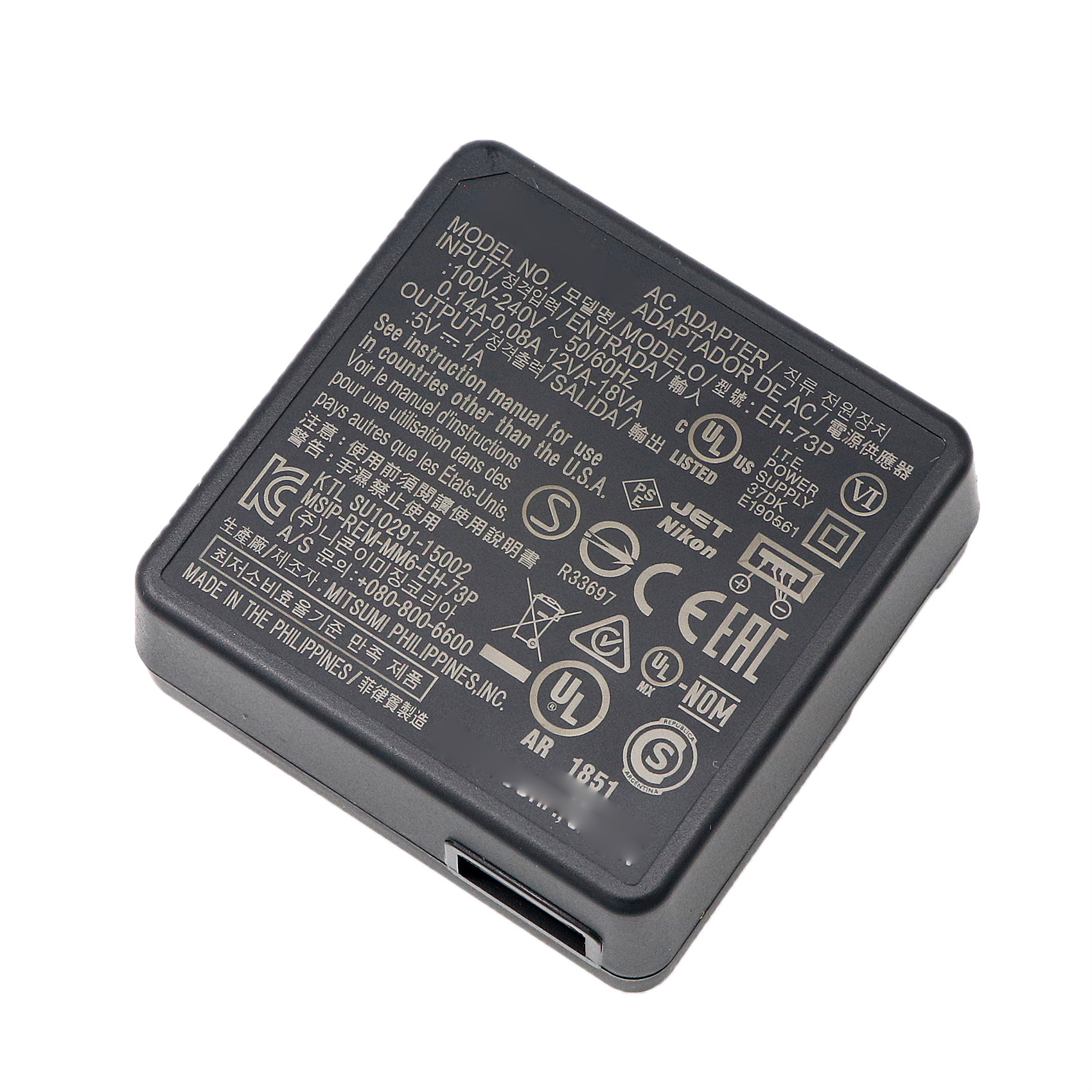 Caricabatterie adattatore ca o - Nikon Camera D3500 recensione e prezzo