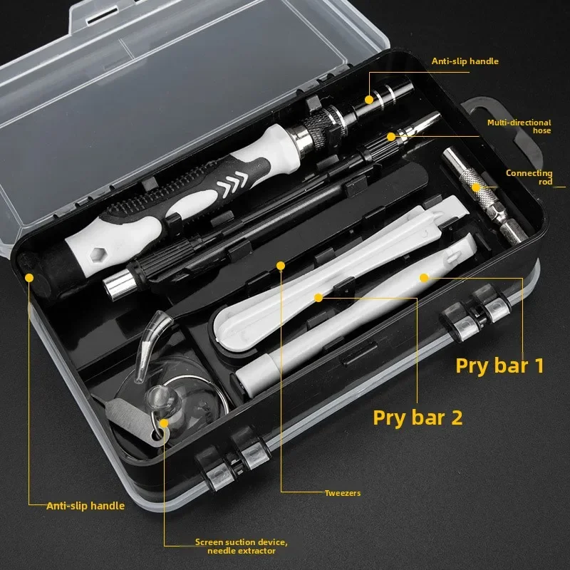 Set di cacciaviti magnetici di - Electronic Repair Tutorial recensione e prezzo