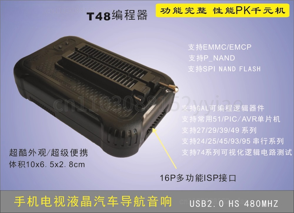 Programmatore TL866II Plus T48 - Electronics Repair Plus recensione e prezzo
