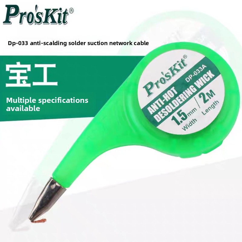 DP-033 Treccia Dissaldante Res - Electronics Repair Tape recensione e prezzo