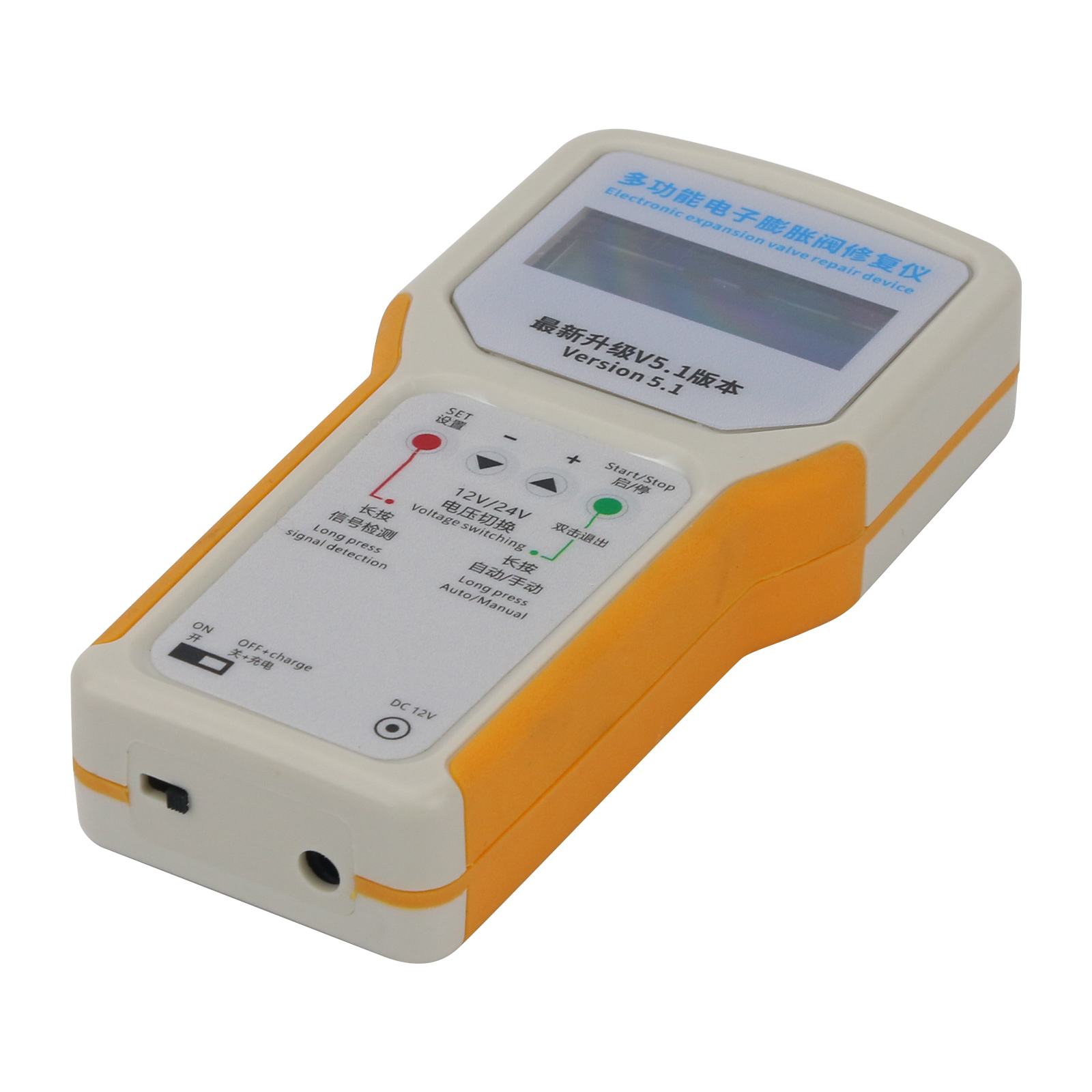 Dispositivo di riparazione per - Electronic Repairing recensione e prezzo