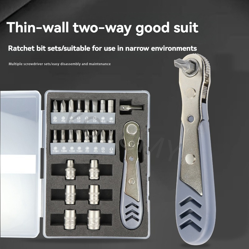 Kit Cacciavite a Cricchetto 24 - Electronics Repair Shops recensione e prezzo