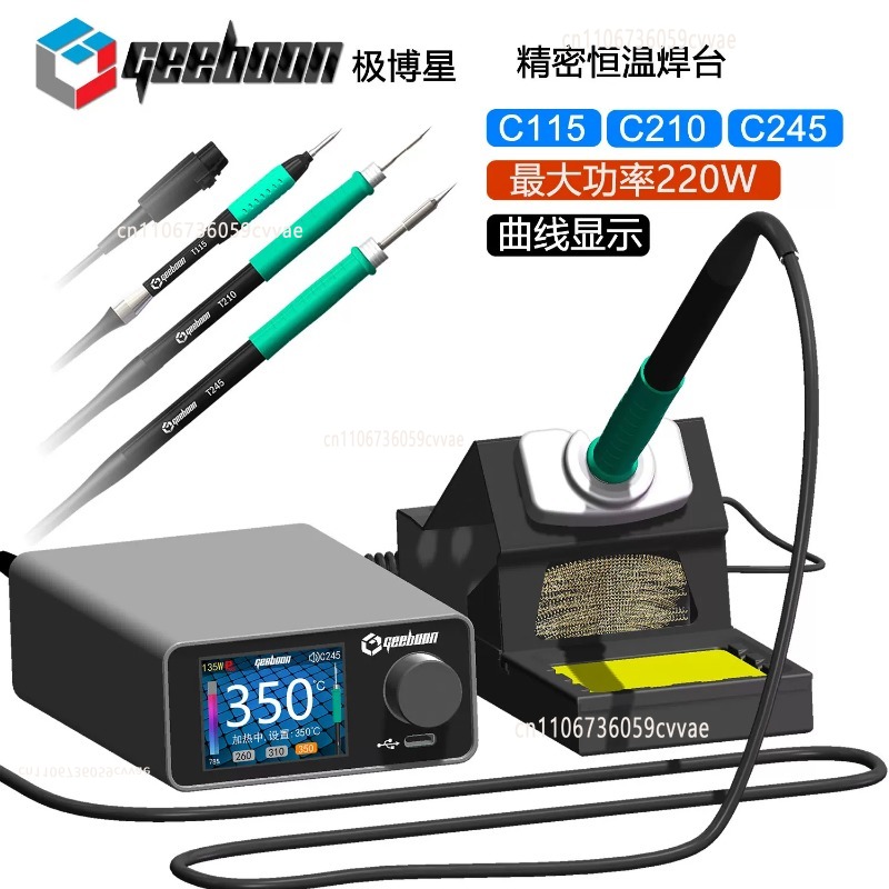 Kit Stazione Saldante TC22 240 - Electronic Repairing recensione e prezzo